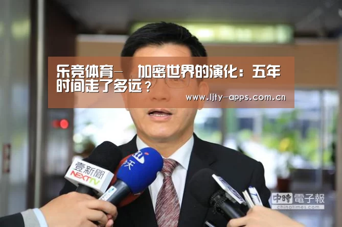 乐竞体育