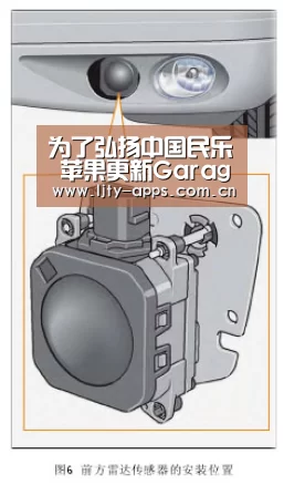 乐竞体育平台