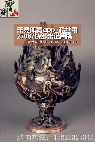 乐竞体育app_粉丝用27087块多米诺骨牌打造了全新的《茶杯头》(图1) 乐竞体育