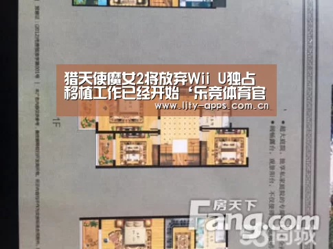 乐竞体育官网