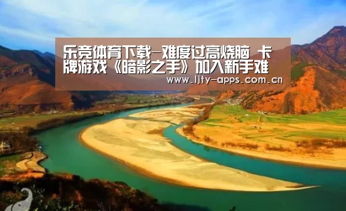 乐竞体育官网