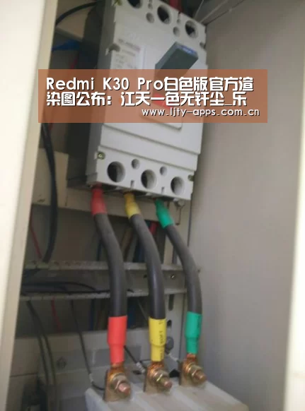 乐竞体育app