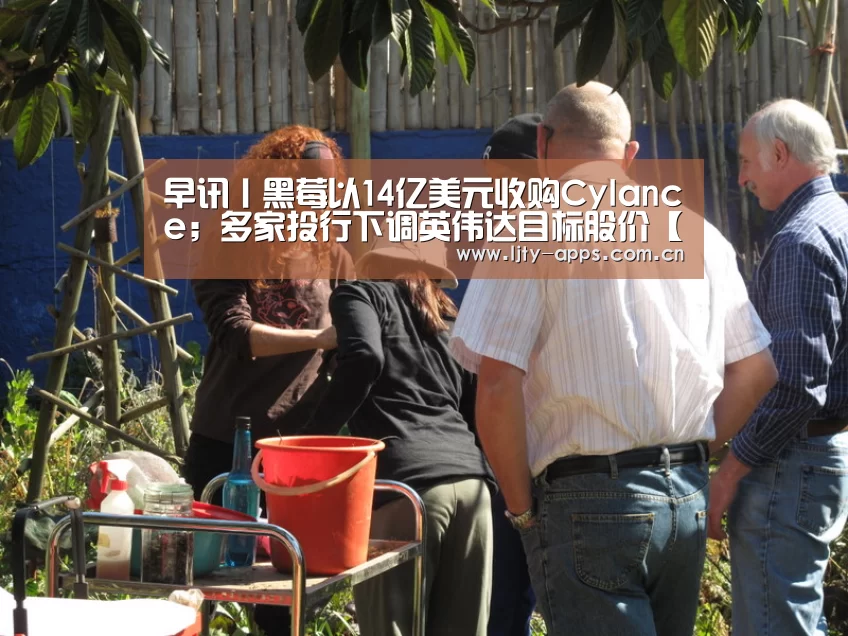 乐竞体育平台