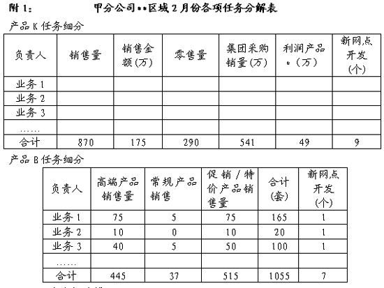 “乐竞体育”iQOO3全系6频双模5G全网通 UFS 3.1读速超1.7GB/s(图1) 乐竞体育app
