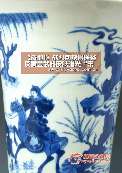 乐竞体育app