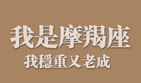 “乐竞体育”高支模无线监测系统实时保障厂房建造安全(图1) 乐竞体育平台